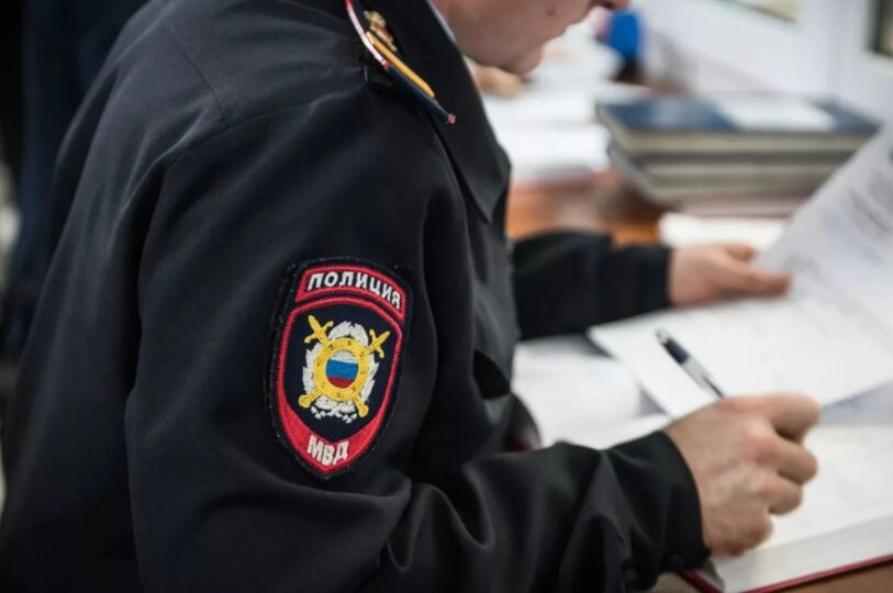 полиция