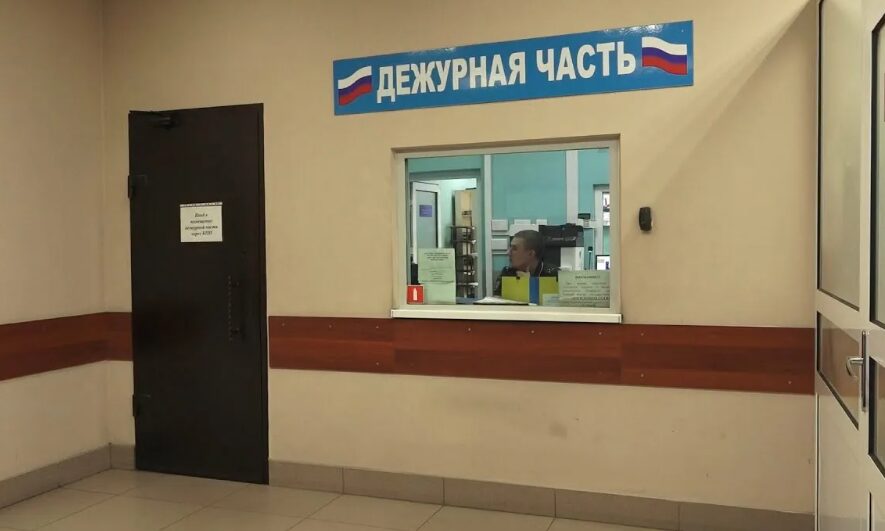 Когда полиция не выдала квитанцию о принятии заявления: что это значит и что делать